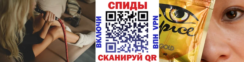 Бутират 1.4BDO  закладка  Курчатов 