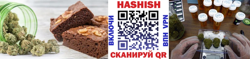 Еда ТГК марихуана продажа наркотиков Курчатов