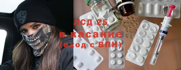 дурь Новодвинск