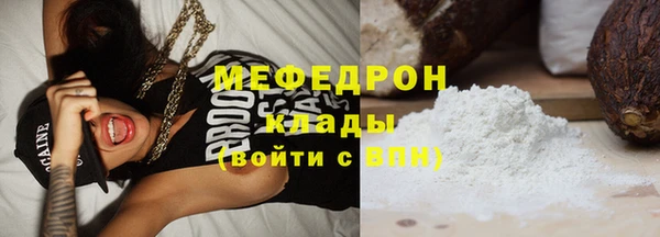 марки nbome Всеволожск