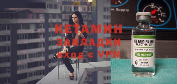 дурь Новодвинск