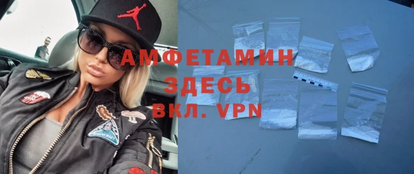 дурь Новодвинск