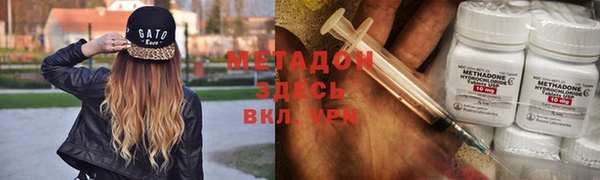 дурь Новодвинск