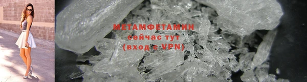 дурь Новодвинск