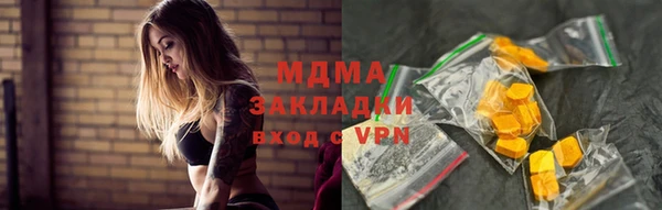 ешки Нягань