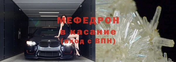 кокс Видное