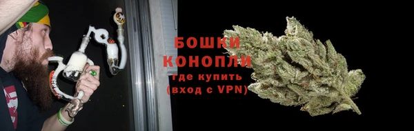 героин Новозыбков