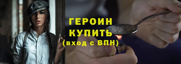 бутик Новокубанск