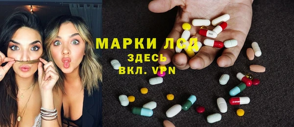 героин Новозыбков