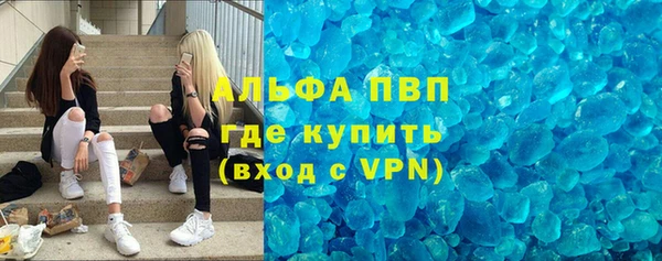 ешки Нягань