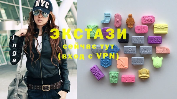 марихуана Весьегонск