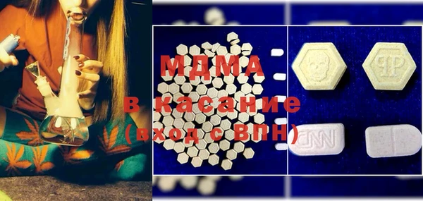 героин Новозыбков