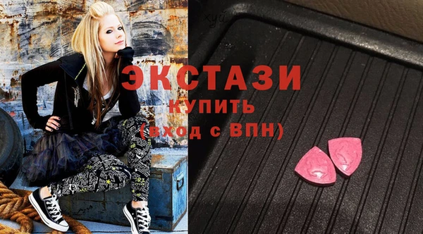 дурь Новодвинск