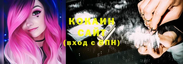 кокс Видное