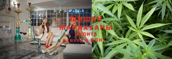бутик Новокубанск