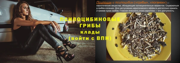 марихуана Весьегонск