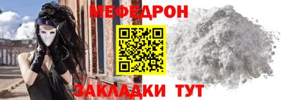 соль ск Камышлов