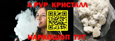 COCAINE Кандалакша