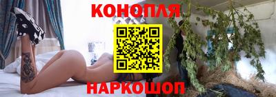 марки nbome Канаш