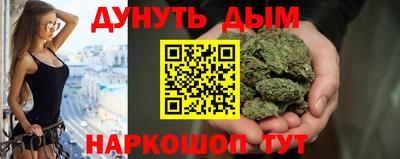 COCAINE Кандалакша