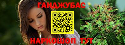 COCAINE Кандалакша