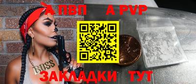 кокс Краснознаменск
