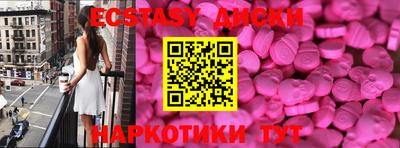 COCAINE Кандалакша