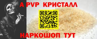 COCAINE Кандалакша
