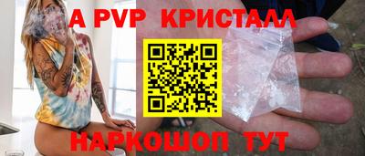 COCAINE Кандалакша