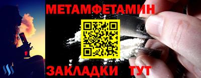 COCAINE Кандалакша