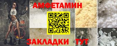 COCAINE Кандалакша