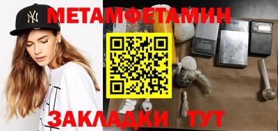 COCAINE Кандалакша