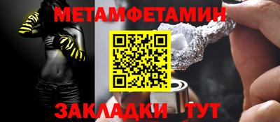 COCAINE Кандалакша