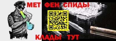 марки nbome Канаш