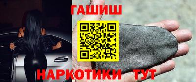 соль ск Камышлов