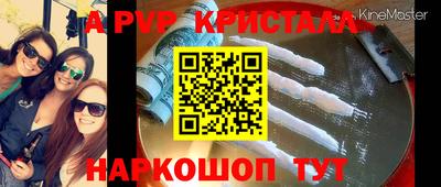 COCAINE Кандалакша