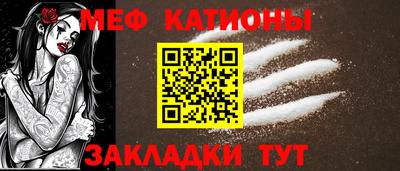 марки nbome Канаш