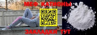 марки nbome Канаш