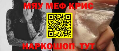 марки nbome Канаш