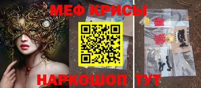 соль ск Камышлов
