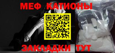 COCAINE Кандалакша