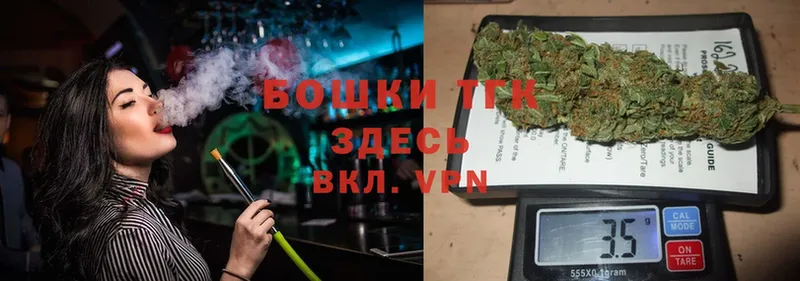 blacksprut ссылки  наркотики  Курчатов  Конопля индика 